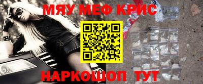 ALPHA PVP Гатчина