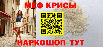 ALPHA PVP Гатчина