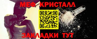 ALPHA PVP Гатчина