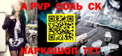 скорость Гагарин