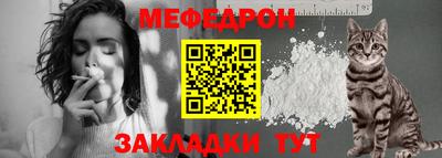 скорость Гагарин
