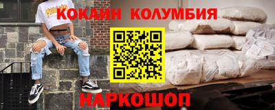 скорость Гагарин