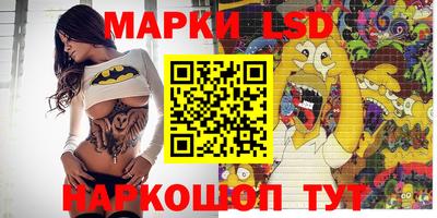 скорость Гагарин
