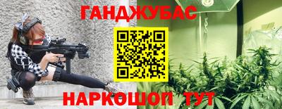 ALPHA PVP Гатчина