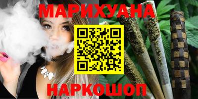 скорость Гагарин