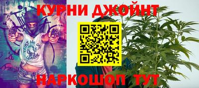 MESCALINE Гай