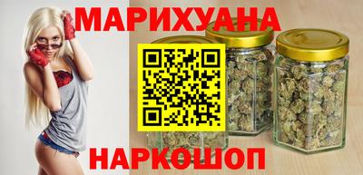 ALPHA PVP Гатчина