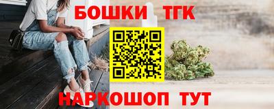 ALPHA PVP Гатчина