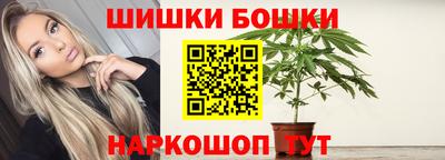 MESCALINE Гай