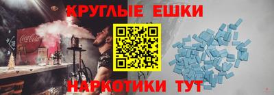 ALPHA PVP Гатчина
