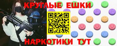 ALPHA PVP Гатчина