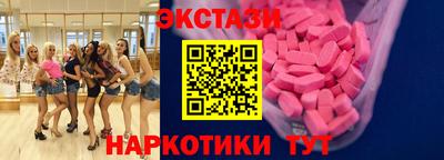 скорость Гагарин