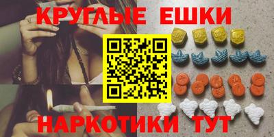ALPHA PVP Гатчина