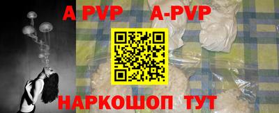 скорость Гагарин