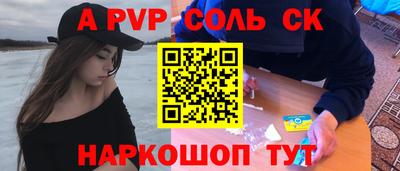 MESCALINE Гай