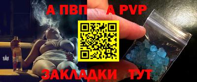 скорость Гагарин