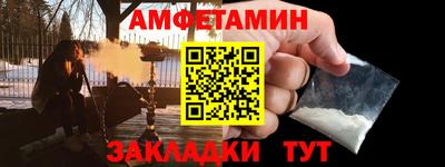 скорость Гагарин