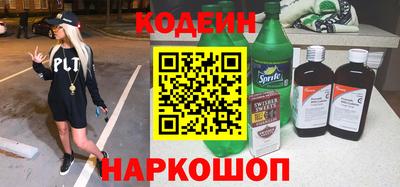 ALPHA PVP Гатчина