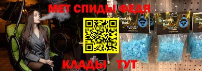 MESCALINE Гай