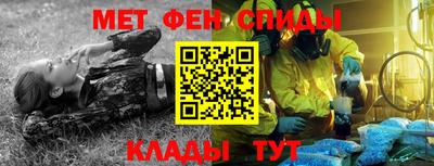 бошки Гусь-Хрустальный