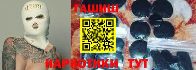 скорость Гагарин