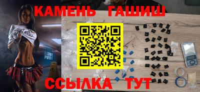 скорость Гагарин