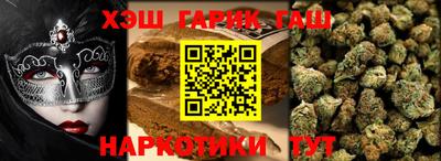 MESCALINE Гай