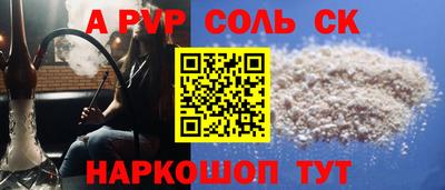 MESCALINE Гай